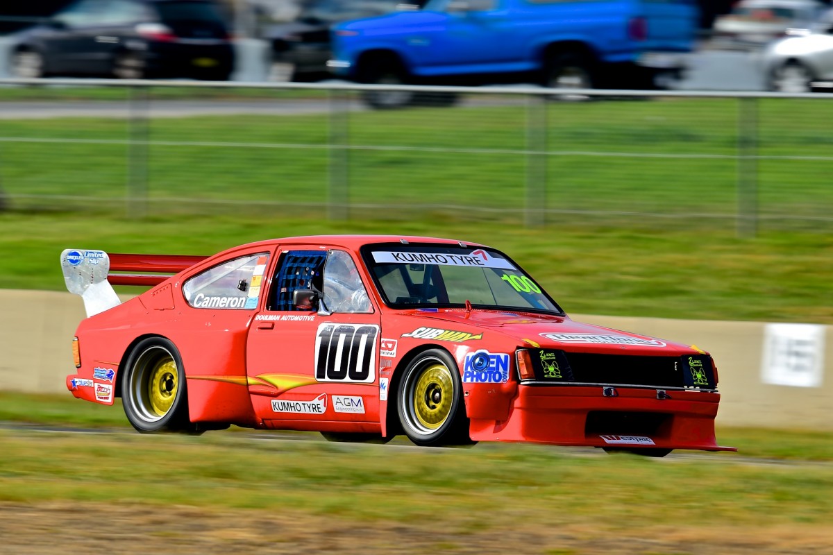 NSW Motor Racing Championships, Sydney Motorsport Park, ARDC